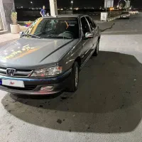 پژوپارس ۱۴۰۰ بیرنگ
