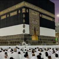 حج عمره مفرده