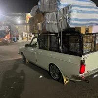 حمل باروانت