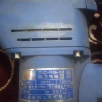 درل چکشی سالم