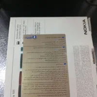 گوشی نوکیا 105|موبایل|فردیس, شهرک وحدت|دیوار
