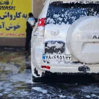 کارواش کارماهرونیمه ماهر