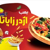 کارگر ساده