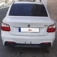 معاوضه،فروش ساینادو گانه سوزبا رانا پلاس یا ساندرو