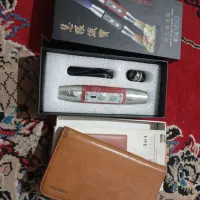 چراغ یو وی و پاور بانک
