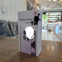 نوت note pro بازنشستگان تامین اجتماعی