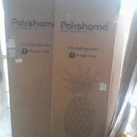 کارتن یخچال فریزر پاکشوما دوقلو