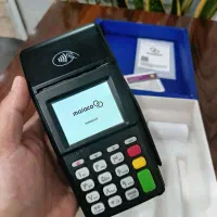 کارتخوان سیار مایا مدل ES600