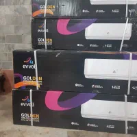 خرید و فروش تخصصی پنل کولرگازی