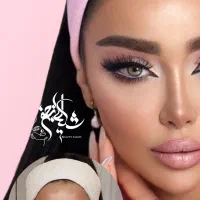 تمدید جشنواره پر عروس ترین وهمراهی سالن منطقه