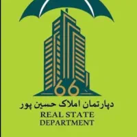 استخدام مشاور و کارشناس املاک کمیسیون بالا