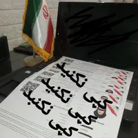 جواز مجوز کسب خانگی/برای وام/قابل استعلام ۱ تومن|خدمات مالی، حسابداری، بیمه|تهران, ستارخان|دیوار
