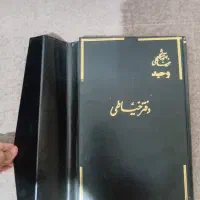 دفتر خیاطی|لوازم خیاطی و بافتنی|شیراز, شهرک گلستان|دیوار