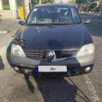 ال90 سلامت خانگی