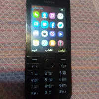 گوشی نوکیا|موبایل|تهران, تهرانپارس شرقی|دیوار