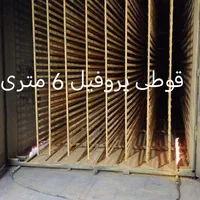 خدمات رنگ کوره ای (الکترواستاتیک) پارس|خدمات پیشه و مهارت|کرج, کمالشهر|دیوار