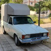 پیکان وانت ۸۵