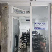 فروش مغازه تجاری|فروش مغازه و غرفه|مشهد, ارشاد|دیوار