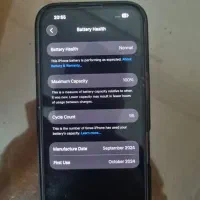 آیفون ۱۶ نرمال آبی امارات  AE|موبایل|تهران, زرکش|دیوار