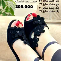 پاپوش ها توی تخفیف هستن