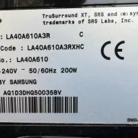 تلویزیون سامسونگ ۴۰ اینچ همراه با میز ترک|تلویزیون و پروژکتور|کلاردشت, |دیوار