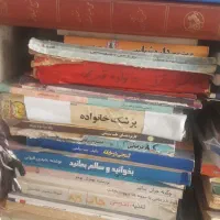 تعدادی.کتابمتفرقه