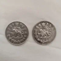 سکه نقره کلکسیونی