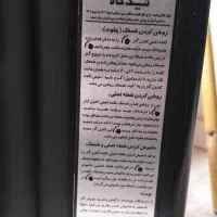 بخاری گازی نیک کالا