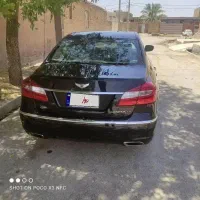 جنسیس ۲۰۱۴فول کامل