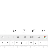 تدریس دروس زبان و ریاضیات و ادبیات و عربی و ..