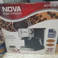 اسپرسوساز۱۶۷نوا