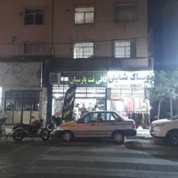فروش تجاری ۲۲ متری فلاح سجاد جنوبی|فروش مغازه و غرفه|تهران, یافت‌آباد|دیوار
