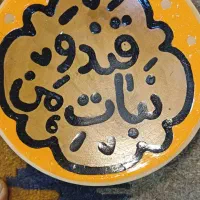 دیوارکوب نقاشی|تابلو، نقاشی، عکس|شیراز, بازار|دیوار