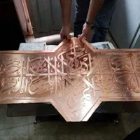 خدمات سی ان سی cnc روی چوب|خدمات پیشه و مهارت|خاوران, |دیوار