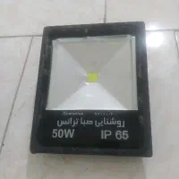 پرژکتورلامپ نورافکن روشنایی