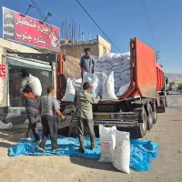 نیم دانه پاکستانی خرده برنج