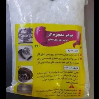 پودرزعفران امیرمهدی|خوردنی و آشامیدنی|اهواز, کمپلو جنوبی|دیوار