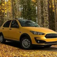 حواله اطلس s