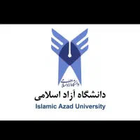 مدرک تحصیلی دیپلم