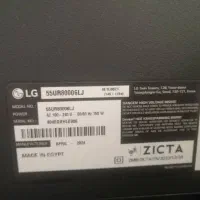 فروش تلوزیون الجی فوق هوشمند و رسیور دار