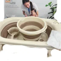 وان حمام نوزاد