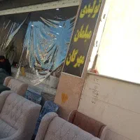 ۸۶۵۴ماندگار باشی مهرگان بزرگ کبیر حسبی الله ۸۶۵۴