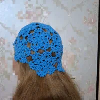 کلاه لئونی|لباس|کرمانشاه, |دیوار