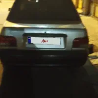 پراید
