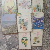 کتاب|کتاب و مجله آموزشی|شیراز, قدوسی غربی|دیوار