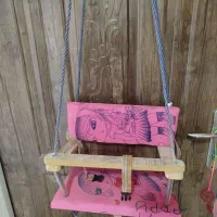 تاب خانگی کودک