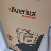 لباسشویی دوقلو سیلور لوکس
