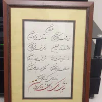 حراج خورده ریز منزل|حراج|پردیس, فاز ۳|دیوار