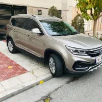 فردا موتور sx5 فول استثنایی|خودرو سواری و وانت|تهران, چیتگر شمالی|دیوار