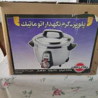 پلوپز پارس خزر ۱۲ نفره آک